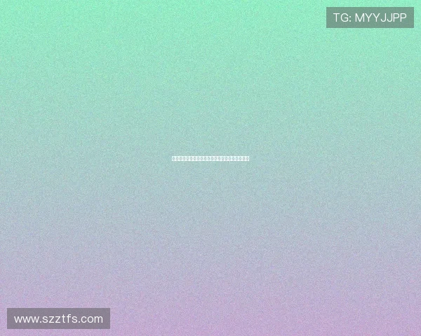 中足联追加处罚辱骂事件引发球迷热议与争议风波